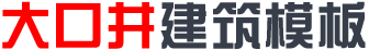 广西九游木业有限公司